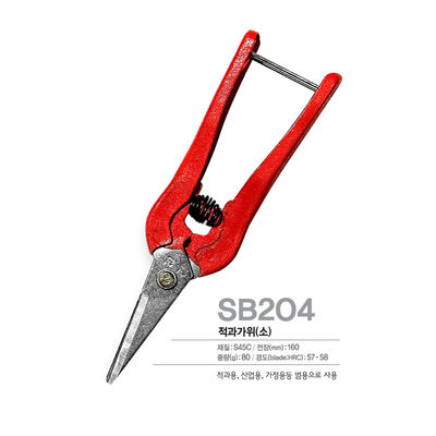 Beli Kualitas profesional pemotong gunting desain ujung tajam mekanisme pivot 160mm pembuatan online