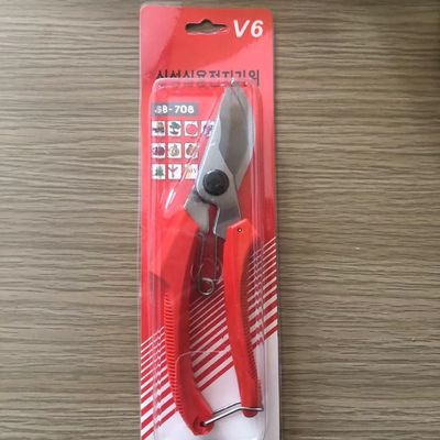 Beli Heavy Duty SINSEUNG SB708 Bypass Pruner Garden Scissors Handheld Yard Tree Tool Titanium Pemangkasan Gunting pembuatan online