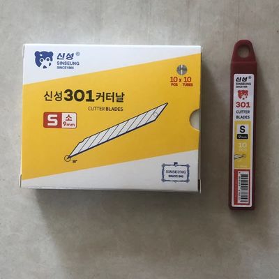 Beli Keamanan Snap Off Razor Knife Utilitas 30 derajat Sudut Alat Pemotong Kecantikan Mobil S301 SK2 9mm pembuatan online