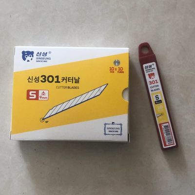 Beli 9mm Snap Blade Knife SK2 Steel Mesin Industri Bilah Pemotong pembuatan online