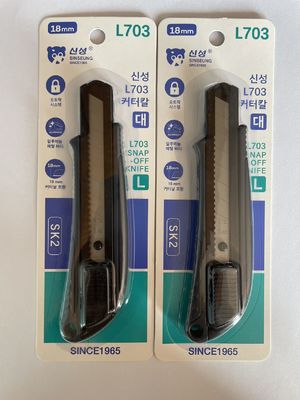 Beli Pisau utilitas 100mm yang bisa ditarik dengan pegangan ergonomis dan pisau paduan SK2 pembuatan online
