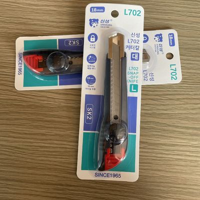 Beli 6.5