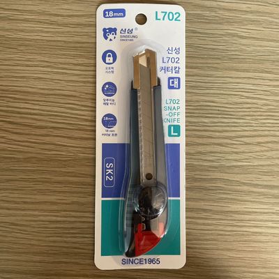 Beli 5 inci 12cm panjang pisau utilitas keamanan pisau pelindung pembuatan online