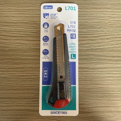 Beli ABS Blade Utility Knife Blades 100 Paket Kecil L701 Kekuatan Berat Kunci Keamanan pembuatan online