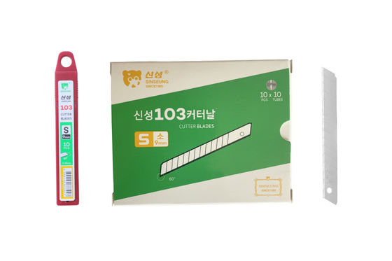 Beli Silver Blade Snap Off Cutter Replacements - 0,38mm 86mm Panjang Dari Korea Selatan pembuatan online