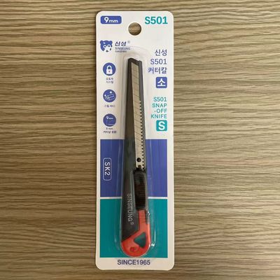 Beli Black Iron Handle Snap Off Blade Knife 86mm SK2 Steel Blade Dengan Auto Blade Lock pembuatan online