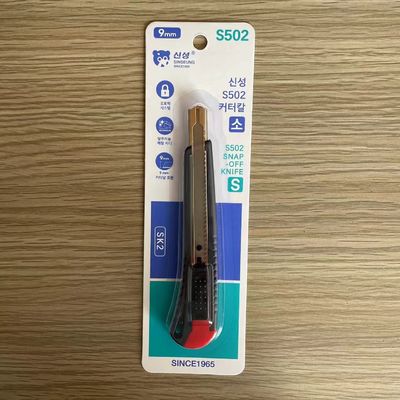 Beli Slide Locking Retractable Utilitas terbaik snap off pisau Dengan SK2 Steel Blade pembuatan online