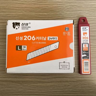 Beli 0.5 mm Ketebalan 18mm pisau pemotong yang terbuat dari SK2 baja karbon tinggi untuk tugas pemotongan tugas berat pembuatan online