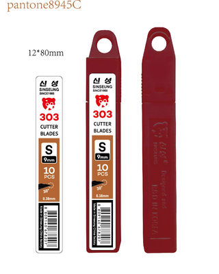 Beli S303 Blades Hitam Khusus Untuk PPF Wrap Mobil SK2 Baja pembuatan online