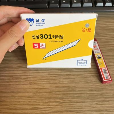 Beli SK2 Baja Karbon Tinggi Snap Off Blade Solusi Utama Untuk Membuka Paket pembuatan online