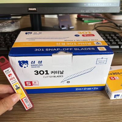 Beli 9mm Cutter Blades Kinerja tahan lama dalam memotong kertas pembuatan online