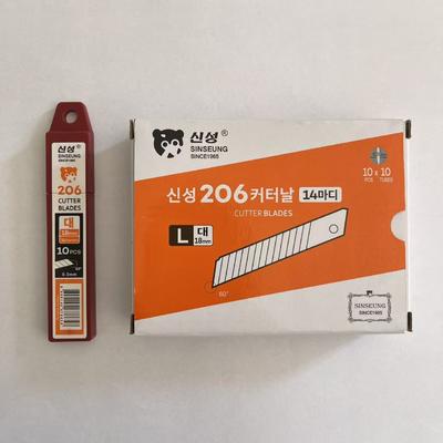 Beli DIY Essential 18mm Blade Shears for Professional Results pembuatan online