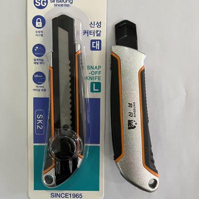 Beli Upgrade Your Cutting Tools with 18mm Utility Knives Ergonomic Design and Blade Guard Included pembuatan online