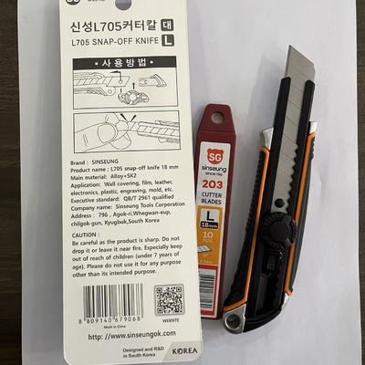 Beli Upgrade Your Cutting Game with 1 Utility Knife Ergonomic Design Included pembuatan online