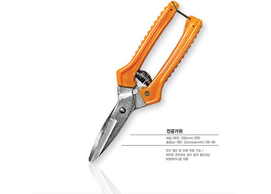 SK5 Blades Ergonomic Electrical Wire Scissors Baja Untuk Rumah Konstruksi Wire