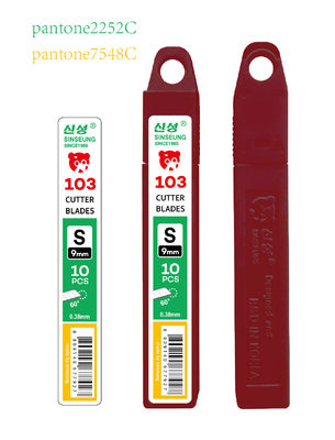 9mm Snap Cutter Blade S103 Baja Karbon Tinggi SK2 Silver Blade Alat Wallpaper