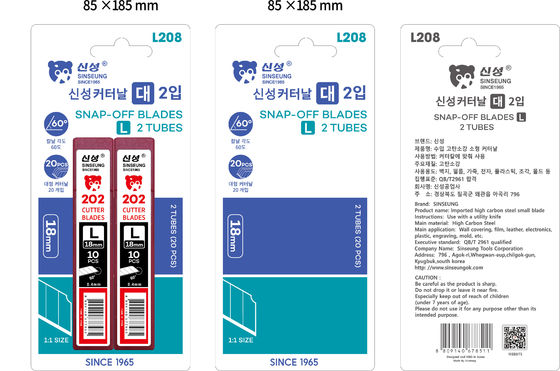 L208 Sinseung 18mm 25mm Snap Blades Knife Set Kartu Blister Besar Dengan 2 Kasus L202