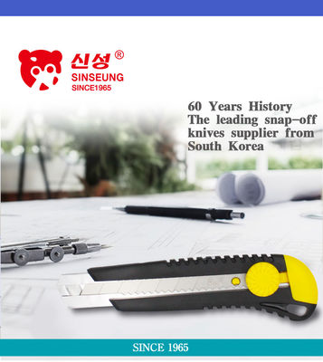 Penggantian Snap Off Blades 25mm Dengan Detachable Tail Blade Snapper