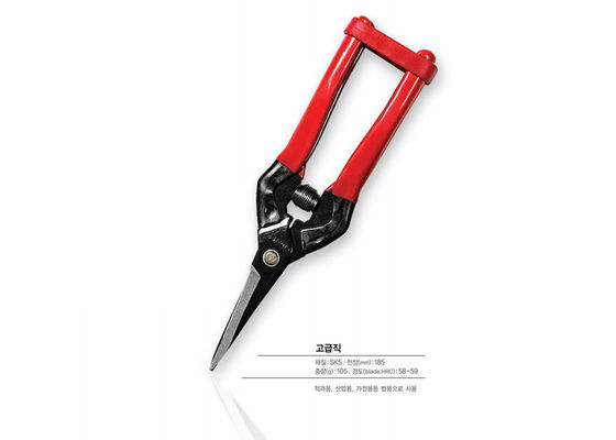 SINSEUNG SB303 Hardware Gunting Desain ujung tajam SK5 Gunting Lopping
