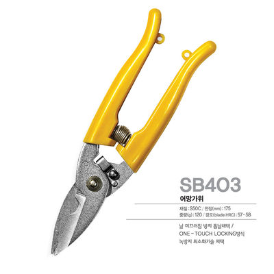 Gunting Multipurpose SINSEUNG SB403 Gunting jaring ikan One-Touch Limiter Lock