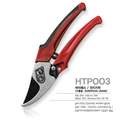 Tukang Gunting Taman Untuk Pemangkasan Precision Razor Sharp Carbon Steel Blade Pointed Garden Scissors