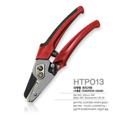 SINSEUNG HTP013 Tukang Gunting Tukang Gunting dengan Bilah Baja Karbon Ultra Sharp Garden