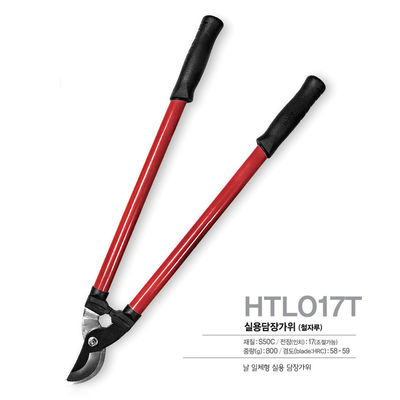 Tekanan Taman pemangkasan Hand Hedge Trimmers Adjustable Hedge Gunting Bilah