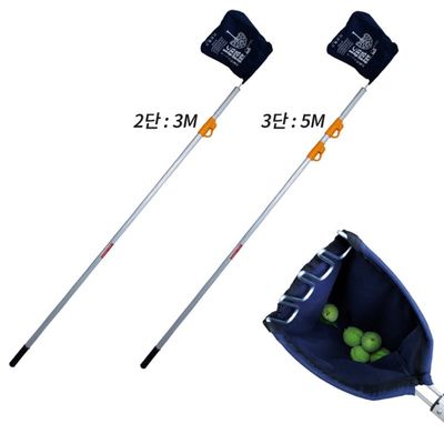 11.8ft Buah Catcher Pohon Buah Picker Pole Dengan Keranjang Adjustable Buah Picker Tool