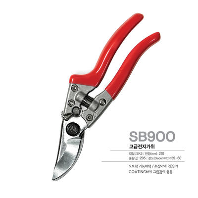 Long Cutting Garden Scissors Hand Untuk Pemangkasan Bunga Pohon Buah Rose