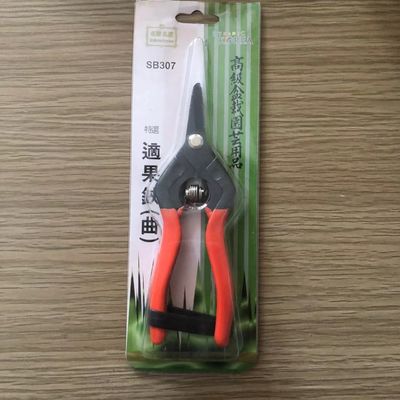 Dengan pisau baja karbon berkualitas tinggi SINSEUNG SB307 Ultra tajam gunting taman