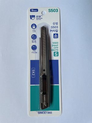 Pisau Utilitas 9mm Aluminium Alloy Cutter Knife Dengan Extra Blades Precision Cutting