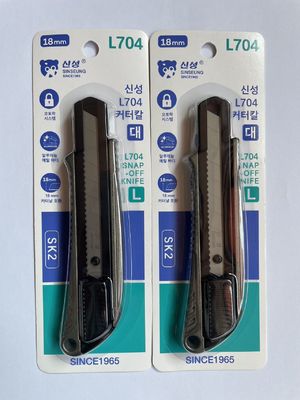 Pisau 18mm dengan kunci dan pelindung pisau