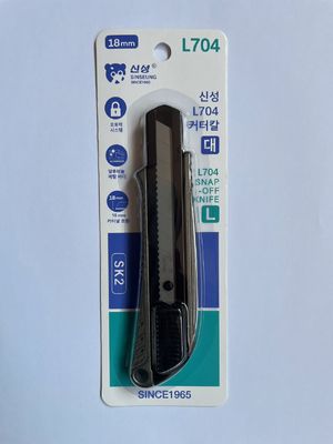 Pisau 18 mm dengan pegangan ergonomis SK2 Steel Blade