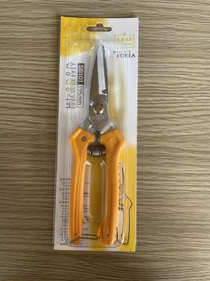 180g Handle Stainless Steel Multi Fungsi Pemotongan Gunting pisau lurus Micro Serration Blade