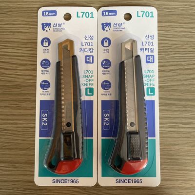 L701 Pisau Dan Pisau Pengecut Keamanan Pisau Baja SK2 yang Dapat Ditarik Genggam Ergonomis