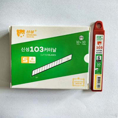 Box Snap Off Cutter Knife 60 derajat pemotongan profesional