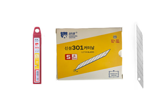 0.38mm ketebalan 9mm Snap Off Cutter Blades untuk PPF dan mobil pengeringan memotong