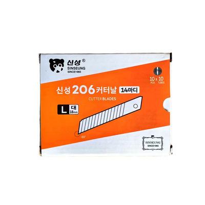 15 Segmen Sk2 Baja 18mm pisau pisau tugas berat untuk alat pemotong kertas presisi
