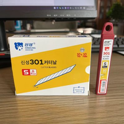 SK2 Baja Karbon 9mm Snap Off Blade Replacements 9 Segmen 0.38mm Blade