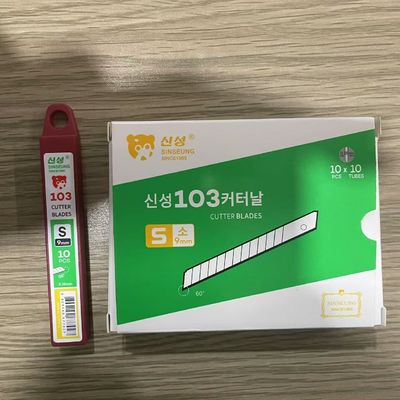 Pisau pengaman dengan panjang 86mm, mata pisau dapat ditarik kembali, dengan ketebalan mata pisau 0,38 mm dan mata pisau pengganti disertakan