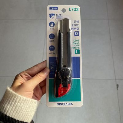 Pisau Serbaguna Drywall Presisi dengan Mata Pisau SK2 Paduan ABS yang Dapat Dipatahkan