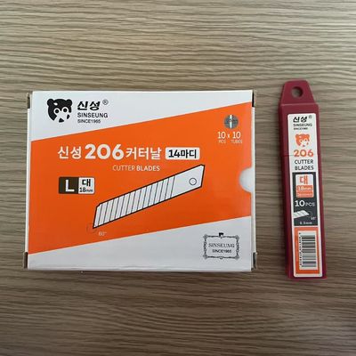 18mm Blade Cutters Lebar 18mm SK2 Baja Karbon Tinggi Untuk Kebutuhan Pemotongan Industri