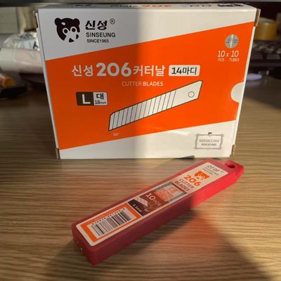 18mm pisau pemotong untuk tugas berat dan tahan lama lebar pemotongan 18mm segmen Nomor 15 pisau warna perak