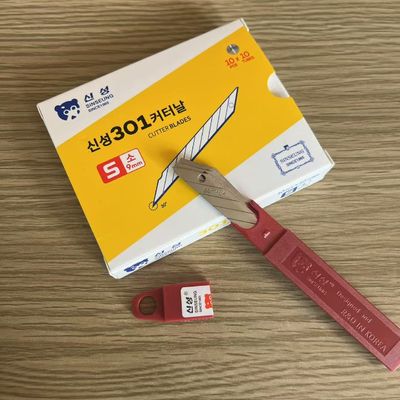 9mm Cutter Blades Lebar 9mm Ketebalan Blade 0.38mm Blades Perak untuk Pemotongan Presisi