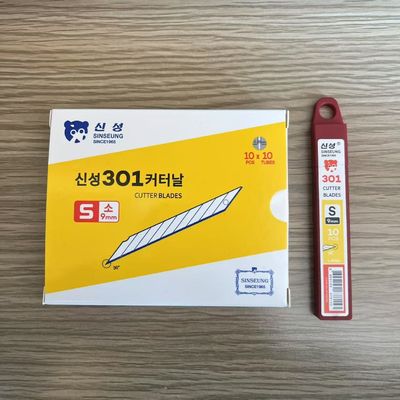 9mm Cutter Blades Silver Refill Blades 9mm Lebar Untuk Professional Car Film Cutting