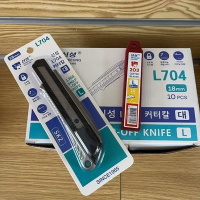 pisau serbaguna serbaguna 160 * 45 * 17mm Aluminium pisau tubuh dengan perlindungan keselamatan dan tahan lama SK2 pisau