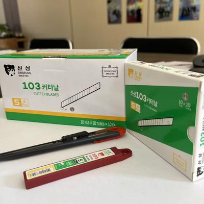 Kekerapan 0,38mm kecil Potong pisau pisau untuk pemotongan yang halus dan tepat