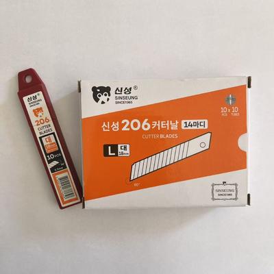 Proyek Kerajinan DIY 18 mm Snap Blades 15 Segmen SK2 Baja Karbon Tinggi