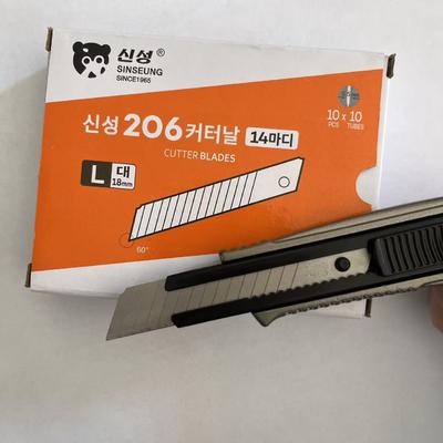 Mata Pisau 18mm Tahan Lama Ketebalan 0,4 Mm 15 Segmen