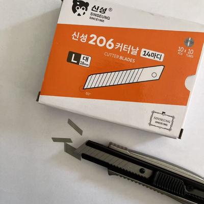 15 Segmen Pisau Snap 18mm Baja Karbon Tinggi Untuk Pemotongan Halus Akurat